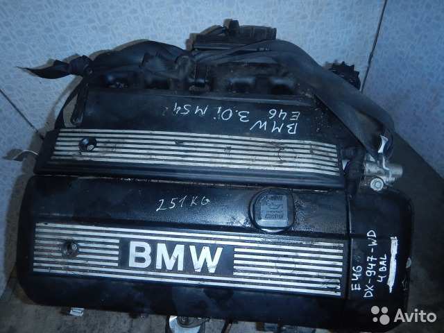 Продам: Двигатель бмв 2004 г, 3,0 бензин M54 B30