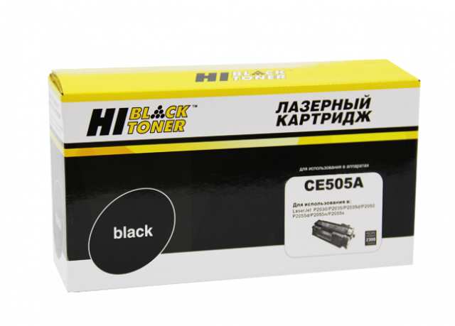 Продам: Лазерный картридж Hi-Black HB-CE505A