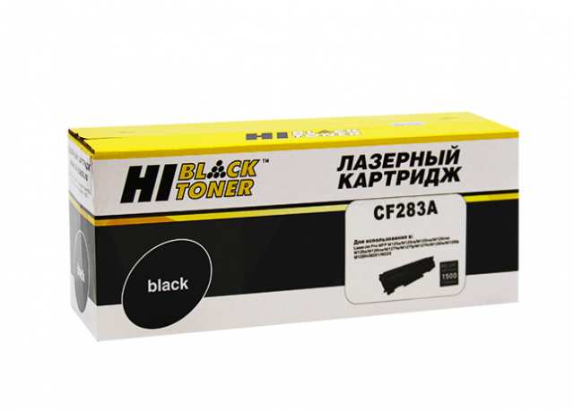 Продам: Лазерный картридж Hi-Black (HB-CF283A) 