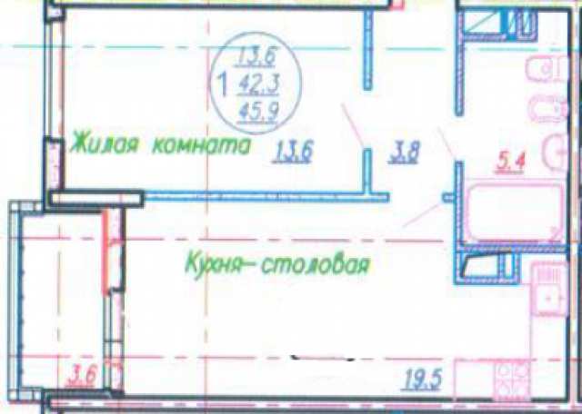 Продам: квартиру