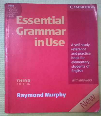 Продам: Essential Grammar in Use (Мерфи)
