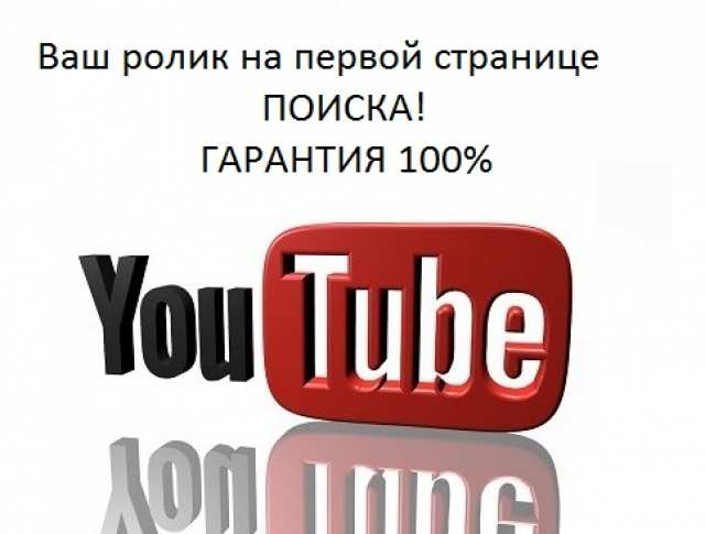 Предложение: Интернет реклама в Казахстане