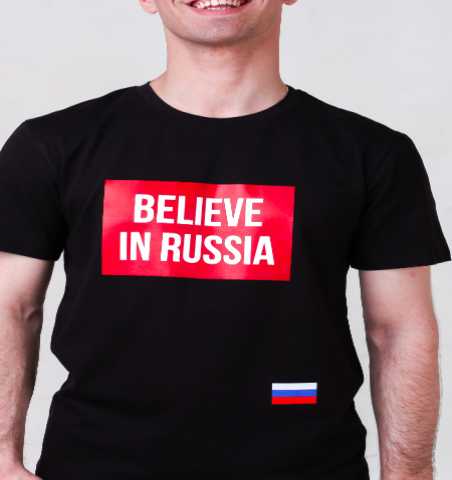 Продам: Футболка Россия новая мужская