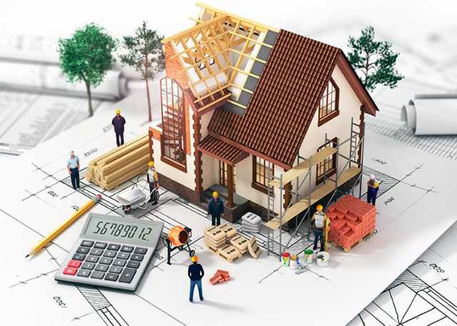 Предложение: Делаем проекты и строим дома