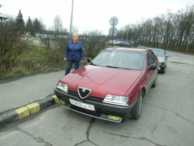Продам: Alfa Romeo 164, 1995