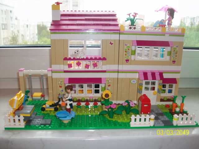 Продам: Лего  для девочки