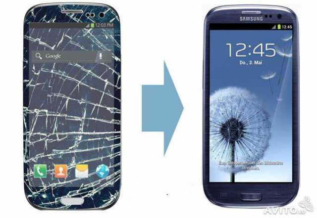 Предложение: Замена стекла Samsung Galaxy S3, S4,note