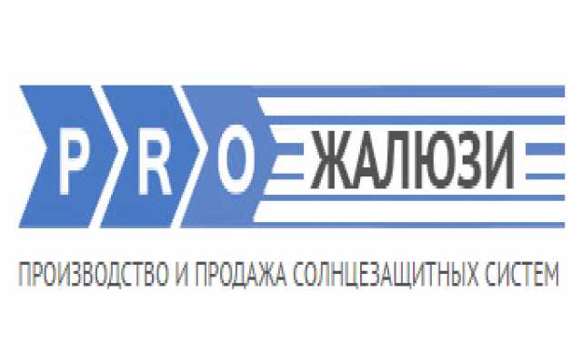 Продам: Производство и продажа солнцезащитных си