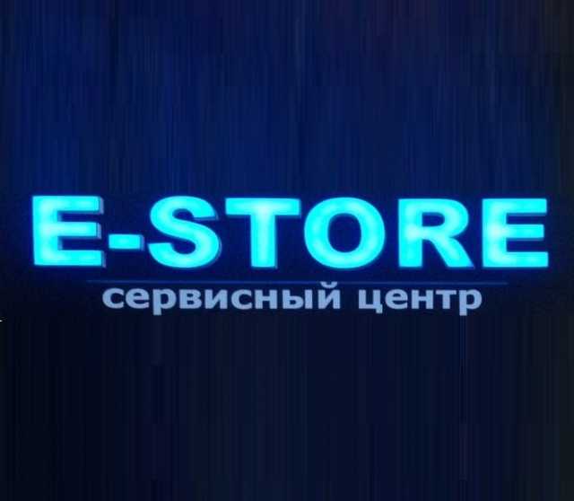 Предложение: Ремонт и продажа телефонов "E-STORE"