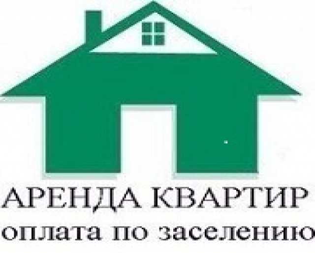 Сдам: квартиру