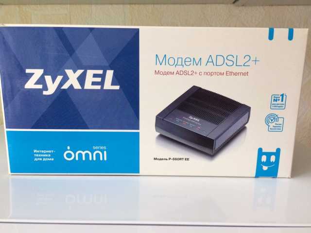 Продам: Модем ADSL2+