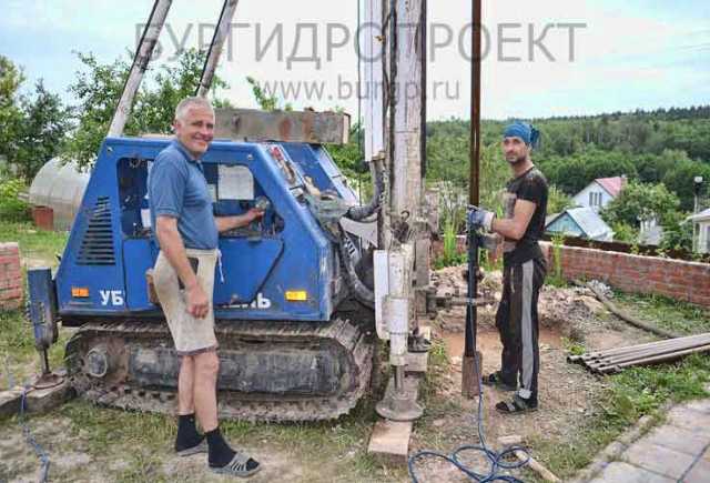 Предложение: Бурение малогабаритной установкой 