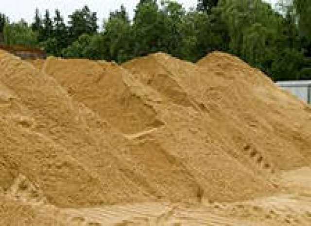 Продам: Песок строительный, мытый