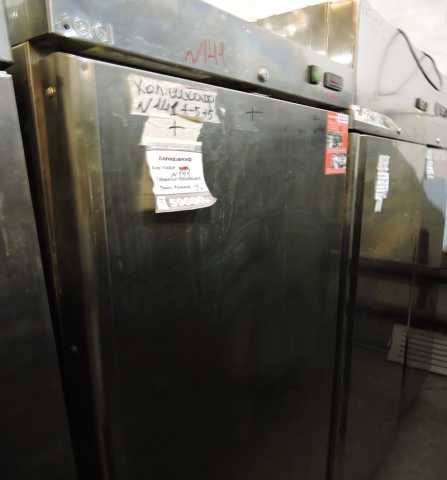 Продам: Шкаф холодильный