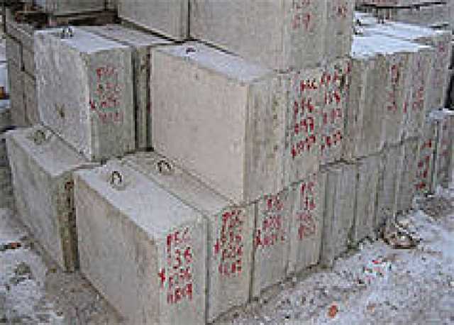 Продам: Блоки фундаментные