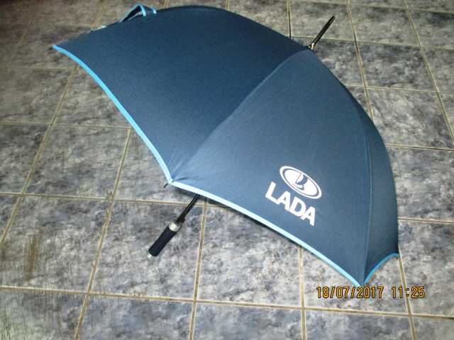 Продам: зонты LADA