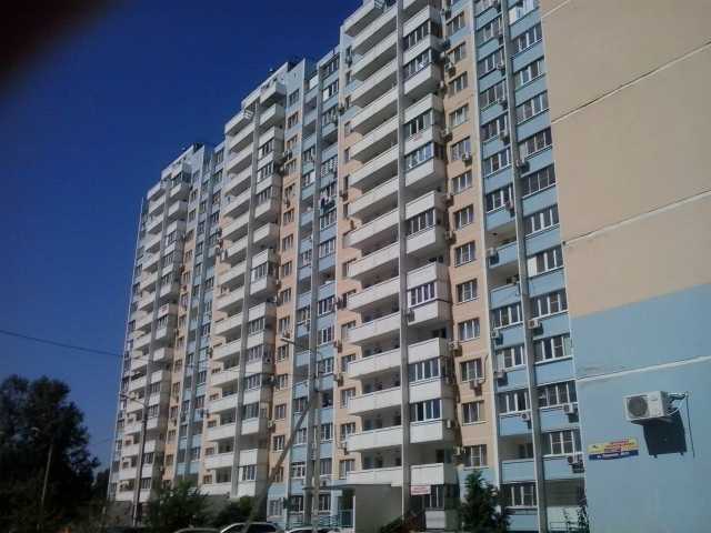 Продам: квартиру