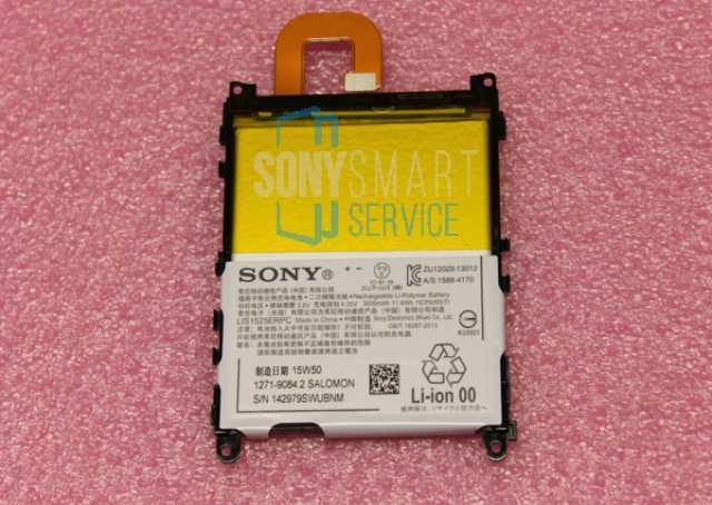 Предложение: Замена аккумулятора Sony Xperia .