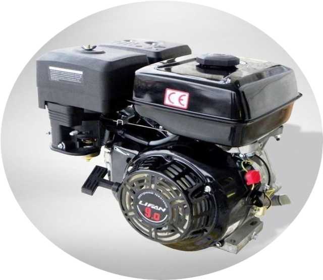 Продам: Двигатель Lifan 177F 9,0 л.с.(новый)