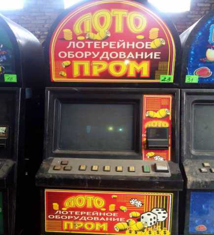 Игровые автоматы игрософт бесплатно