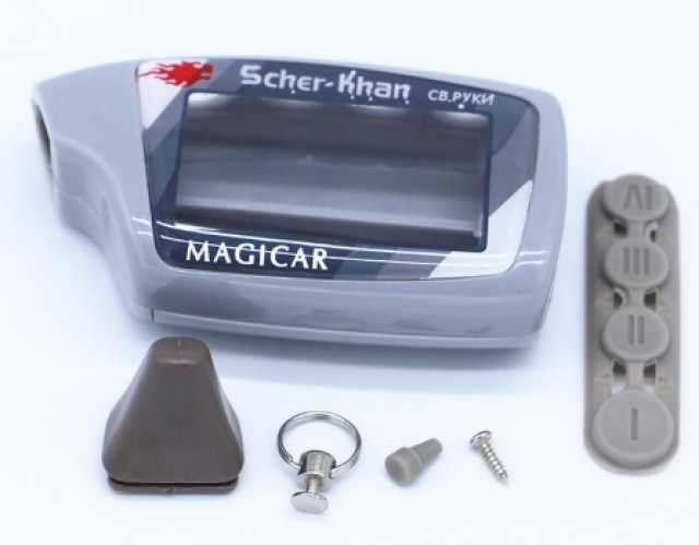 Продам: Корпус брелка Scher-Khan Magicar 5