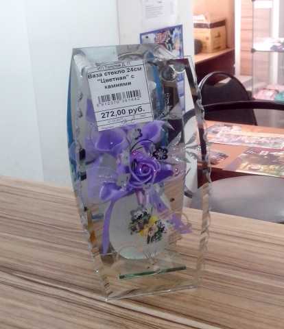 Продам: Декоративная стеклянная ваза 