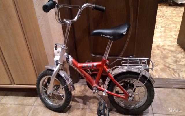 Продам: Детский велосипед BMX