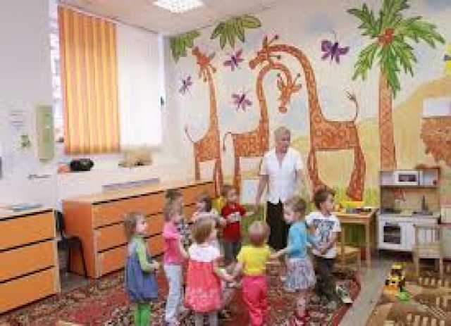 Предложение: Частный детский сад Центрального района