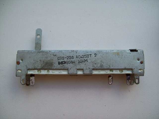 Продам: Резистор переменный СП3-23а(0,25Вт)-33КМ