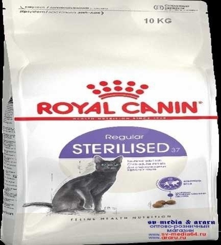 Продам: Корма Royal Canin (Роял Канин) для кошек
