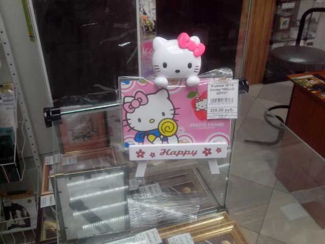 Продам: Детская фоторамка «Hello Kitty»