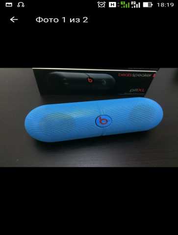 Продам: Портативная аккустика Beats Pill bluetou