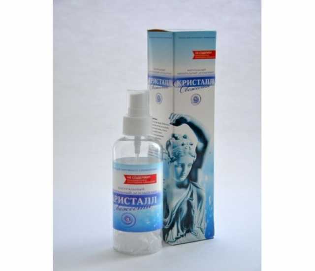 Продам: Природный дезодорант (Алунит)