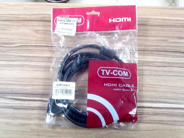 Продам: Двухметровый кабель HDMI 19M/M 1,4 V 