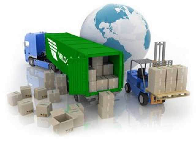 Предложение: Перевозка грузов - выгодно и удобно