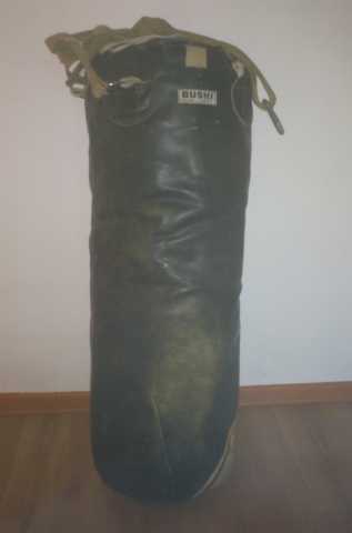 Продам: Мешок боксёрский, кожа (95 см)