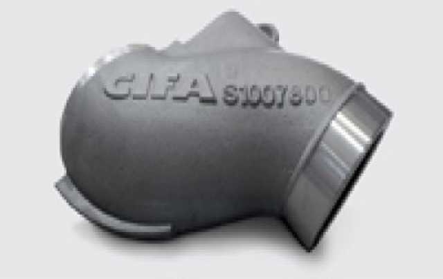 Продам:   Шибер CIFA S1007800 для бетононасосов