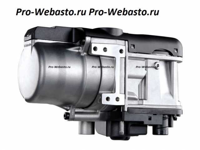 Продам: Комплект Webasto EVO 5 (бензин) 12в. 5kw