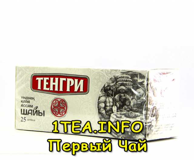 Продам: Чай Тенгри индийский 25 пакетиков