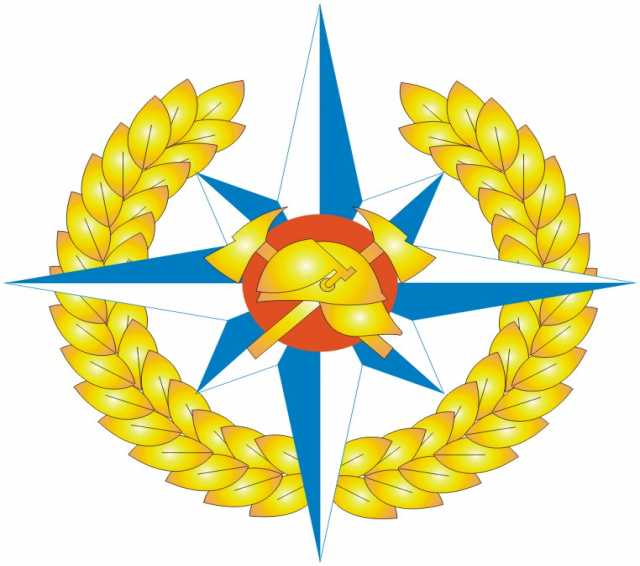 Предложение: Обучение по гражданской обороне в тюмени