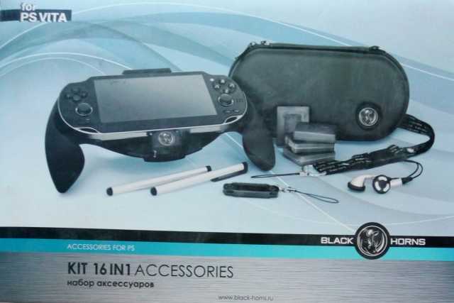 Продам: Аксессуары BH16-in-1 Kit для PS Vita