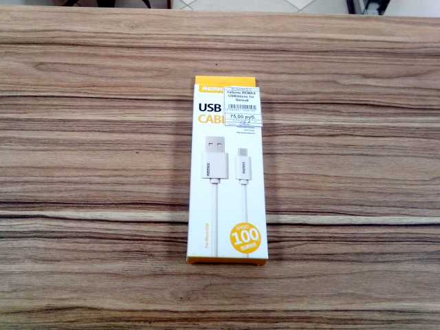 Продам: Кабель REMAX USB/micro белый 