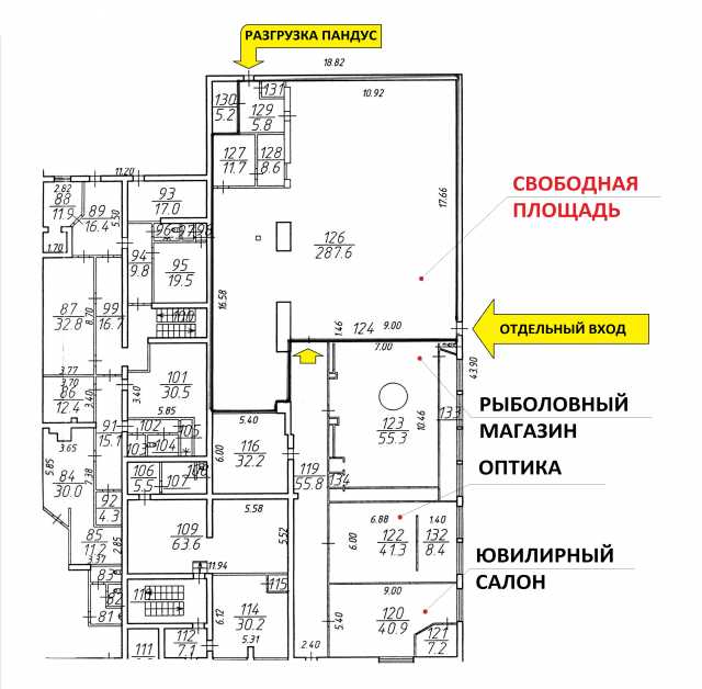 Фото Барк Великий Новгород