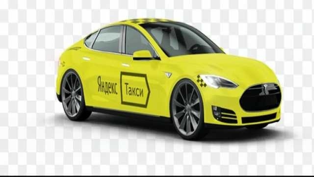 Вакансия: Водитель такси Яндекс