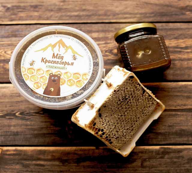 Продам: Продам свежий Алтайский мёд