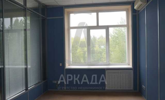 Продам: Аренда офиса 44 м2