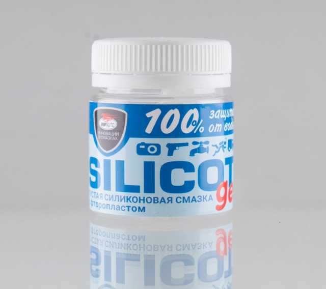 Продам: Смазка силиконовая Silicot Gel ВМПАВТО