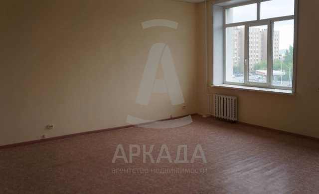 Продам: Аренда офиса 44 м2.