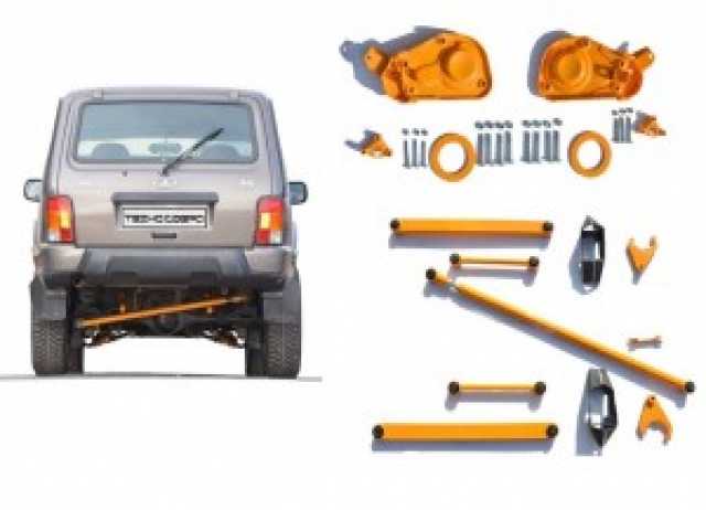 Лифт-комплект подвески Нива 40 мм (без замены штатных элементов подвески)