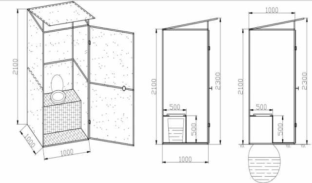 Продам: Реализуем кабину дачного туалета  Белоре
